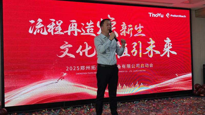 QQ截图20250213125916.png